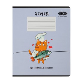 Тетрадь ученическая школьная CUTE CAT, 36л., клетка, химия, KIDS LINE
