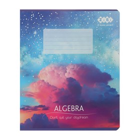 Тетрадь ученическая школьная CLOUDS, 36л., клетка, алгебра, KIDS LINE