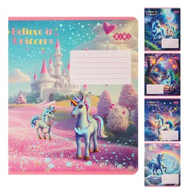 Тетрадь ученическая школьная UNICORN, 12 л., клетка, KIDS LINE