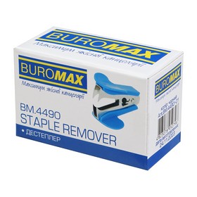 Антистеплер Buromax,чорний