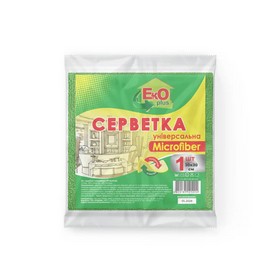 Серветка мікрофібра універсальна 30х30 1шт. ЕКО+