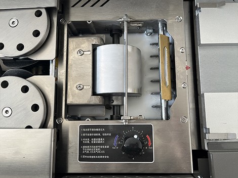 Термоклейова машина LiDi PB-660 - №3