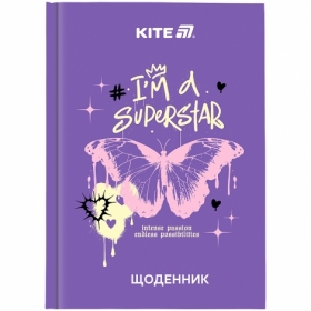 Щоденник шкільний, тверда обкл, Superstar