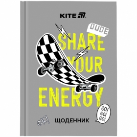 Щоденник шкільний, тверда обкл, Energy