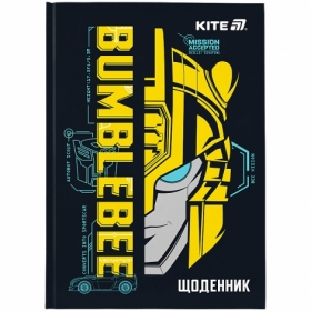 Щоденник шкільний, тверда обкл, TF