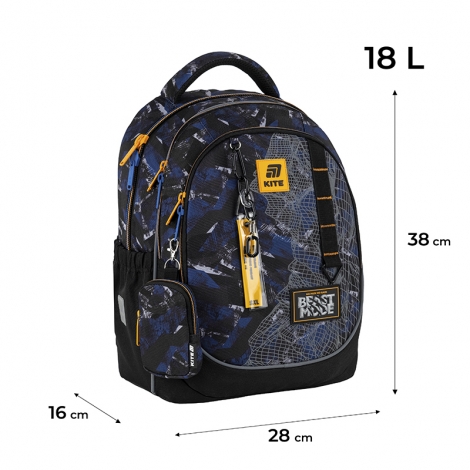 Рюкзак Kite Education 700 Beast Mode - №2
