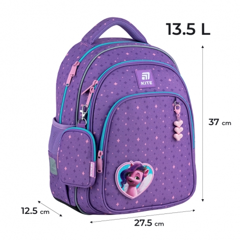 Рюкзак Kite Education 763S LP - №2