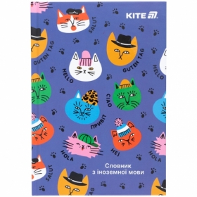 Словник з іноземної мови, 60 арк., Cats