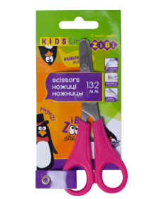 Ножиці дитячі Zibi, 13,2 см, рожевий