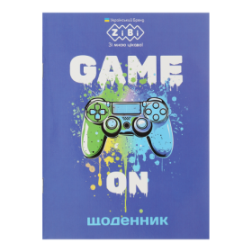 Щоденник шкільний NETWORK, А5, 40 аркушів, м'яка обкладинка