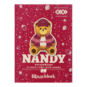 Щоденник шкільний COOL, А5, 40арк, м'яка обкл., скоба, УФ-лак, SMART Line