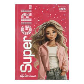 Щоденник шкільний ZiBi KIDS Line FAIRY В5, 40 аркушів