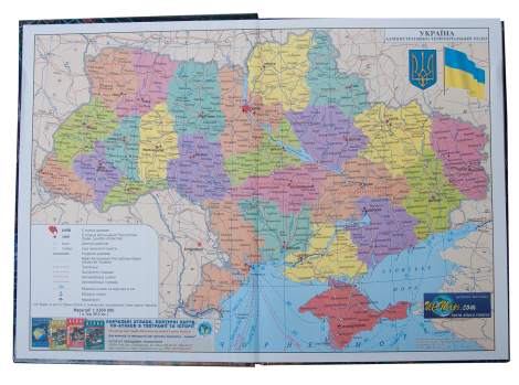 Дневник школьный CATS, В5, 48л, тверд. обкл. "сэндвич", KIDS Line - №2