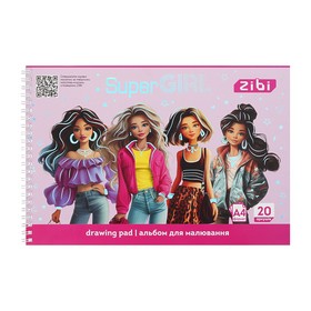 Альбом для рисования SUPER GIRL, А4, 20 л., 120 г/м2, на пружине, розовый, KIDS Line