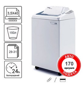Уничтожитель документов Kobra 310 TS CC4, 3.9х40 +AF