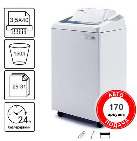 Уничтожитель документов Kobra 310 TS CC4, 3.9х40 +AF - №1