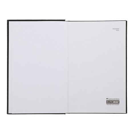 Ежедневник недат. AIRY, A5, синий, бумвинил, 336 стр. - №3