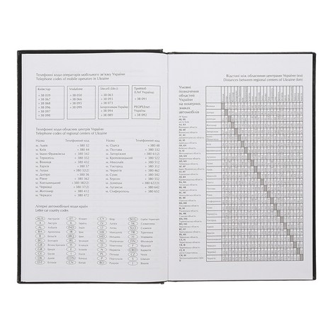 Ежедневник недат. AIRY, A5, синий, бумвинил, 336 стр. - №6