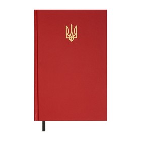Щоденник недат. AIRY, A5, червоний , бумвініл, 336 стор