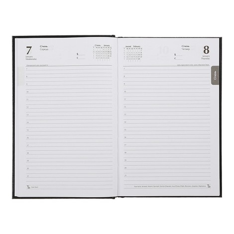 Ежедневник дат. 2026 SIMPLE, A5, синий, бумвинил - №7