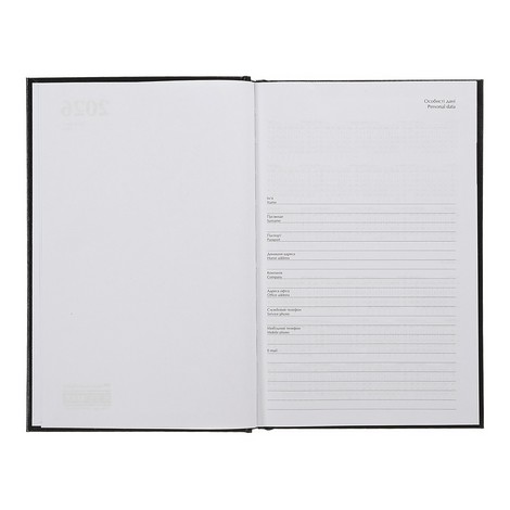 Ежедневник дат. 2026 SIMPLE, A5, зеленый, бумвинил - №4