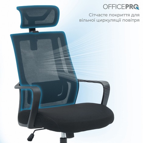 Кресло офисное Officepro Harmony OC310-B-B-B Black - №7