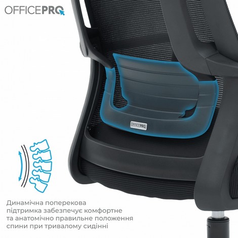 Кресло офисное Officepro Harmony OC310-B-B-B Black - №8