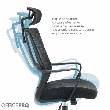 Кресло офисное Officepro Harmony OC310-B-B-B Black - №10