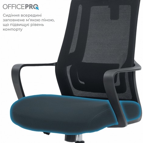 Кресло офисное Officepro Harmony OC310-B-B-B Black - №11