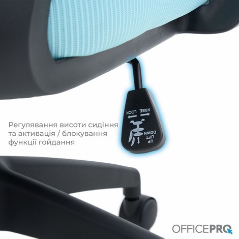 Офисное кресло офисное Officepro Harmony OC310-B-BL-BL Black/Blue - №12