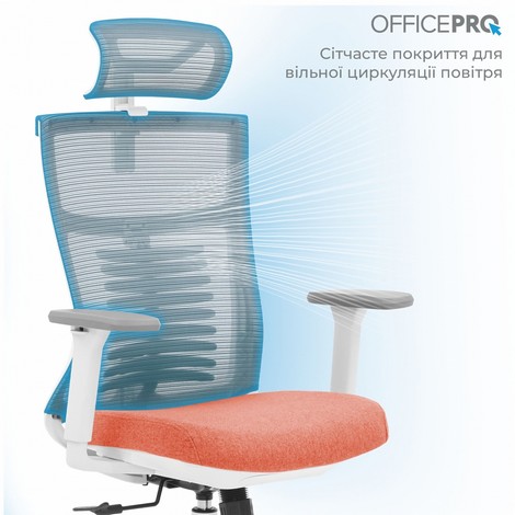 Кресло офисное Officepro Balance OC550-W-DG-OR White/Dark Gray/Orange - №8