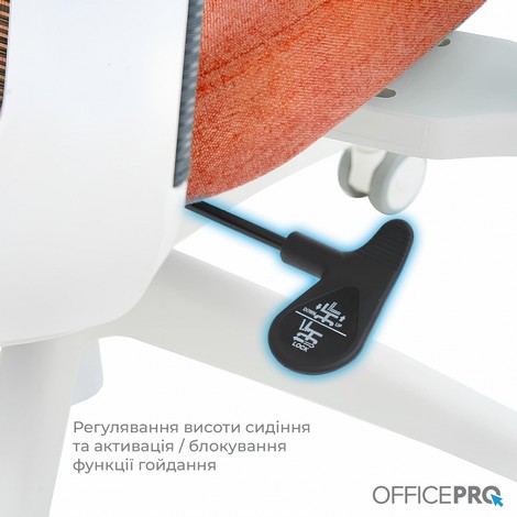 Кресло офисное Officepro Balance OC550-W-DG-OR White/Dark Gray/Orange - №13