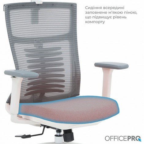 Кресло офисное Officepro Balance OC550-W-DG-OR White/Dark Gray/Orange - №14