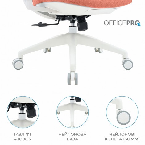 Кресло офисное Officepro Balance OC550-W-DG-OR White/Dark Gray/Orange - №16