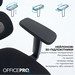 Офисное кресло Officepro Skyline OC580-B-B-B Black - №13