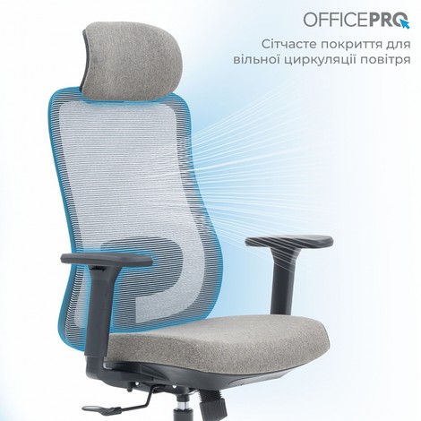 Офисное кресло Officepro Wave OC599-B-DG-DG Black/Dark Gray - №6