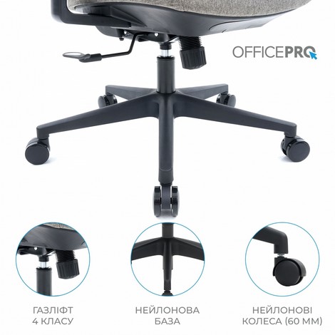 Офисное кресло Officepro Wave OC599-B-DG-DG Black/Dark Gray - №12