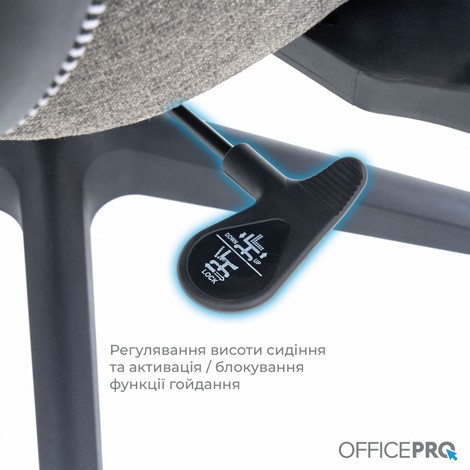 Офисное кресло Officepro Wave OC599-B-DG-DG Black/Dark Gray - №16