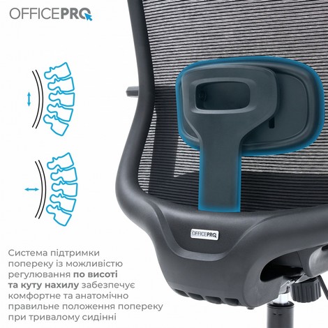 Офисное кресло Officepro Wave OC670-B-B-B Black - №12