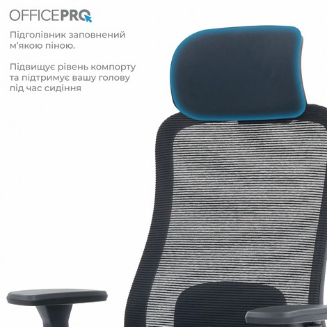 Офисное кресло Officepro Wave OC670-B-B-B Black - №15