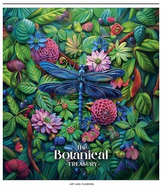 Зошит загальний, 96арк., у лінію, УФ-лак, Школярик, Botanical treasury