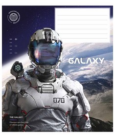 Зошит учнівський, 12арк., у клітинку, ВД-лак, Школярик, Galaxy life