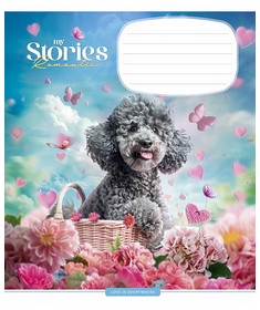 Зошит учнівський, 12арк., у клітинку, глiтер, Школярик, Romantic stories