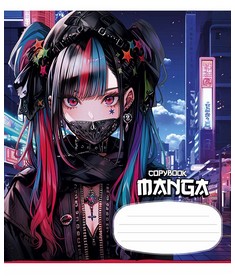 Зошит учнівський, 18арк., у лінію, глiтер, Школярик, Manga style