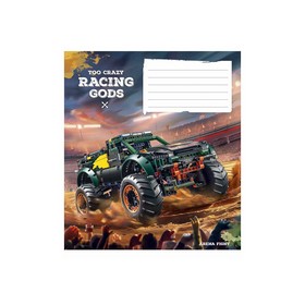 Зошит учнівський, 18арк., у лінію, ВД-лак, Школярик, Racing gods