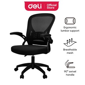 Крісло офісне ергономічне Deli Staff Chair чорне